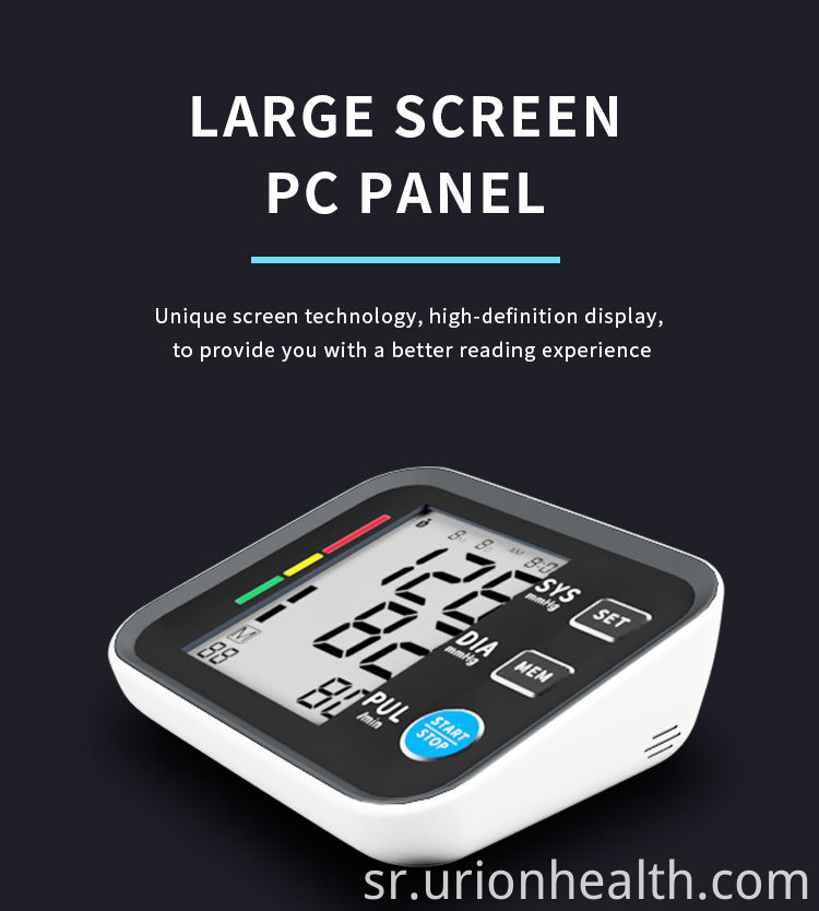 blood pressure monitor